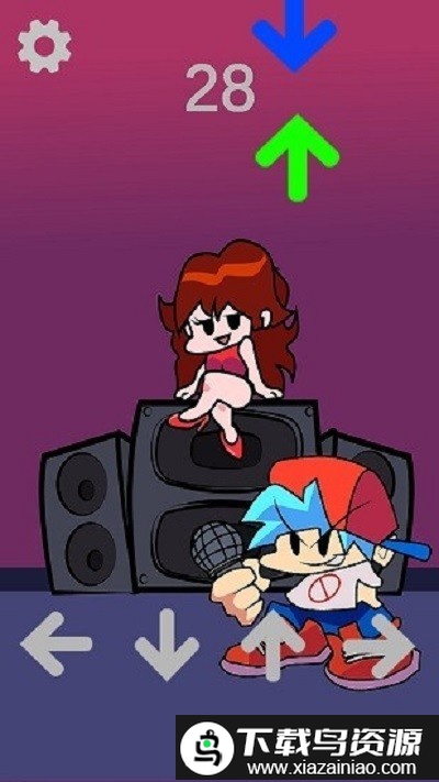 周五夜放克音乐会截图1