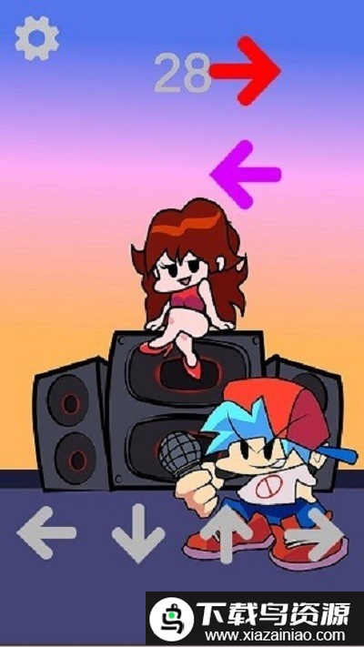 周五夜放克音乐会截图3