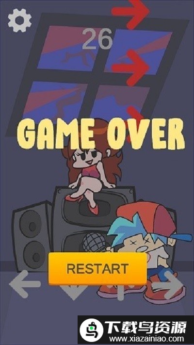 周五夜放克音乐会截图4