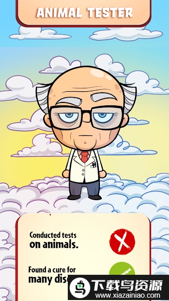 审判日上帝的天使游戏截图3