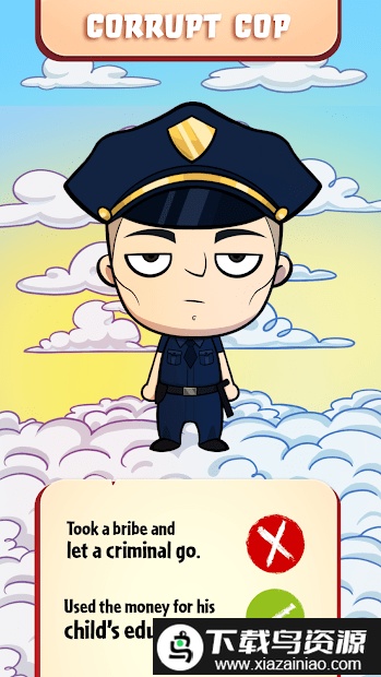 审判日上帝的天使游戏截图4