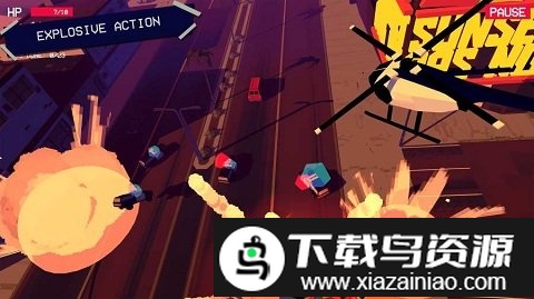极速逃亡2官方版截图1