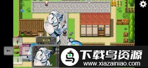 关于我重生成为勇士游戏截图3