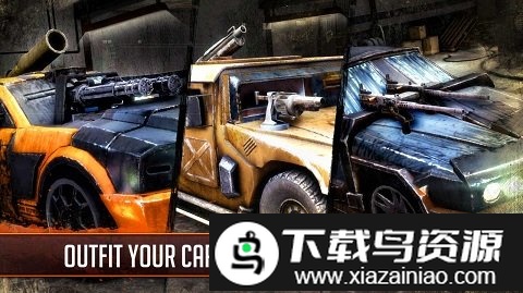 死亡飞车完美版截图1