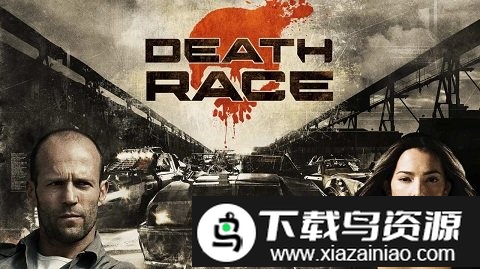 死亡飞车完美版截图4