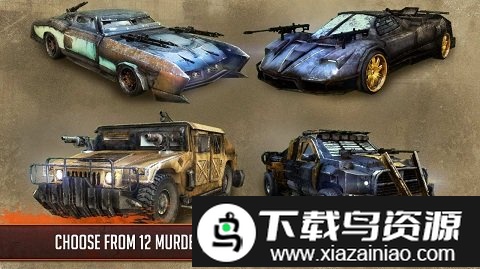 死亡飞车完美版截图5