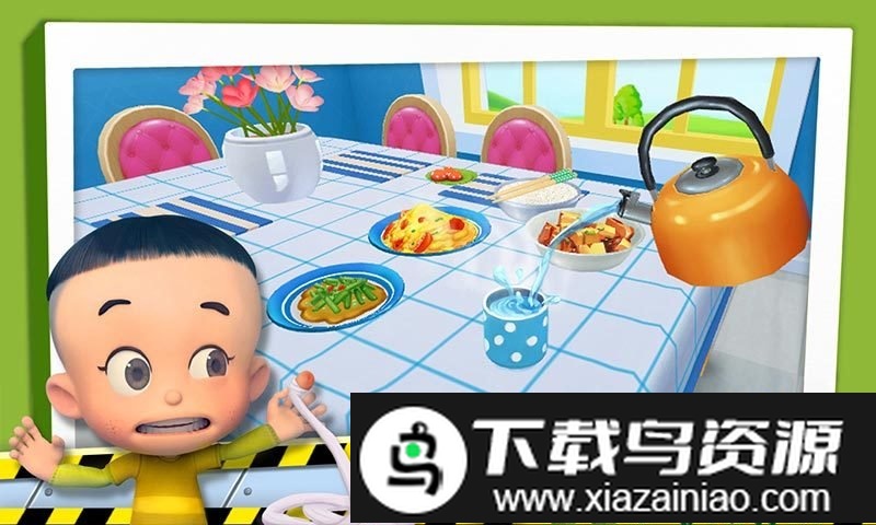 宝宝学安全官方版截图1