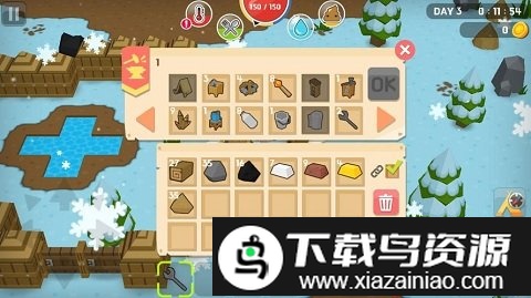 我的生存中文版截图1