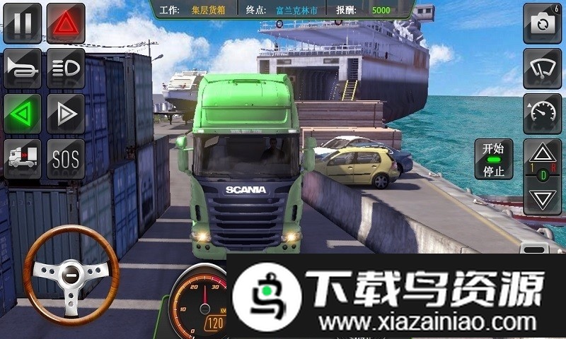 真实卡车模拟2018游戏截图2