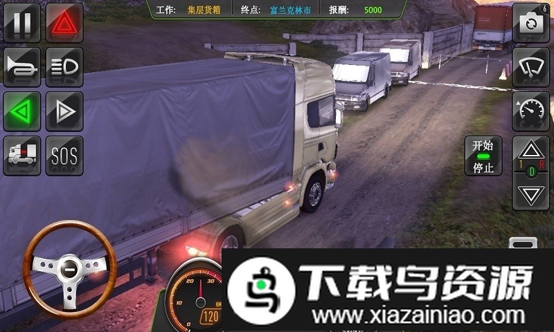 真实卡车模拟2018游戏截图4