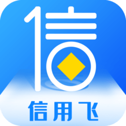 信用飞呗app