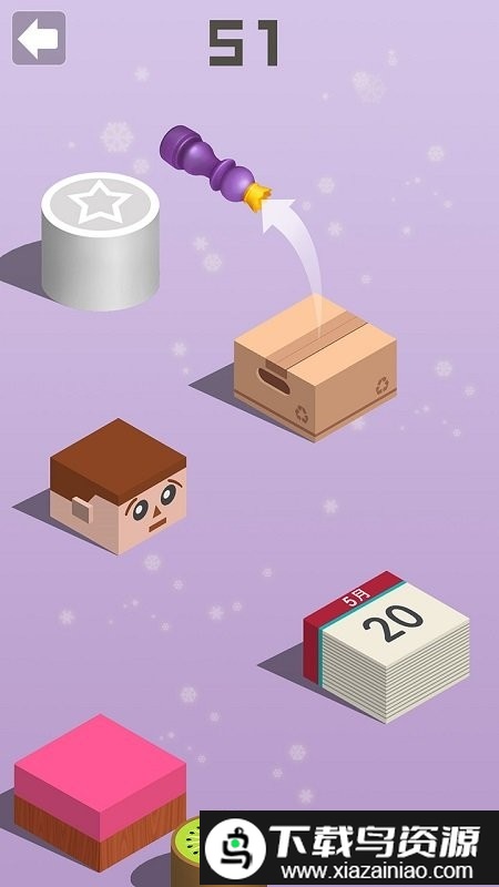 开心跳一跳游戏九游版截图4