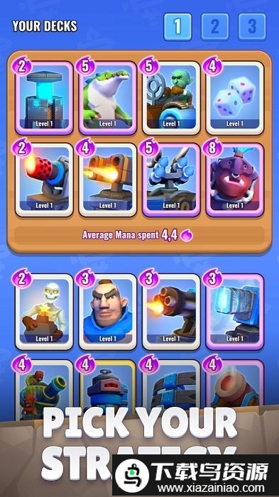 连锁战争游戏截图1