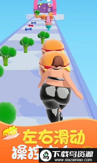 扣肉大师游戏截图1