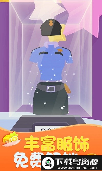 扣肉大师游戏截图2