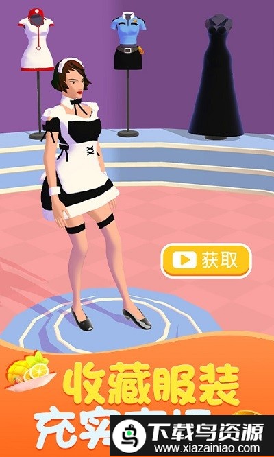 扣肉大师游戏截图3