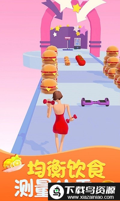 扣肉大师游戏截图4