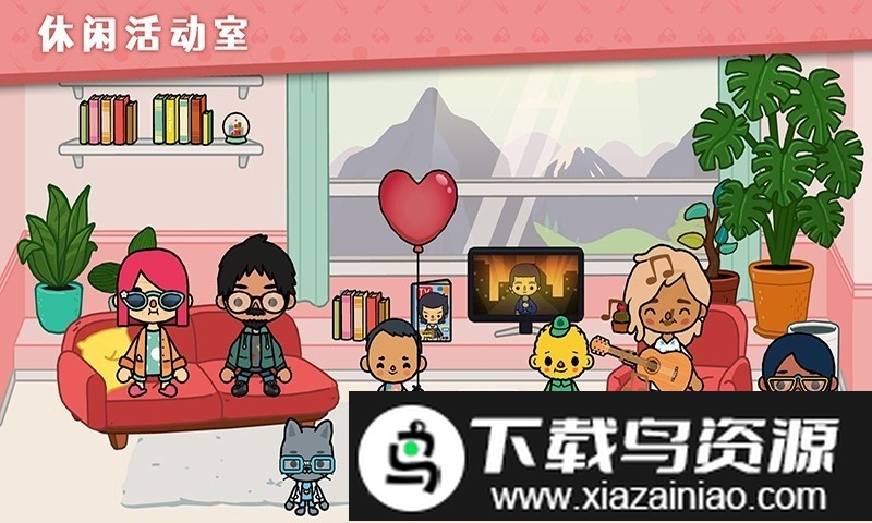 迷你城堡小镇小医院游戏截图3