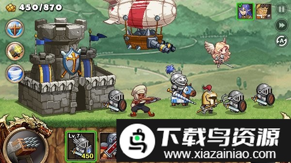 王国之战最新修改版截图1