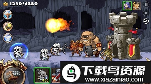 王国之战最新修改版截图2