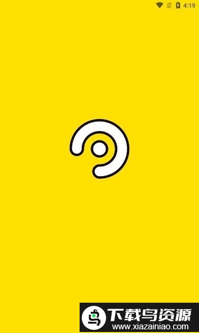 烈日浏览器无痕版截图1