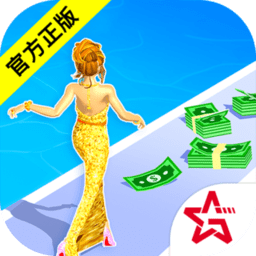 钱路漫漫最新版