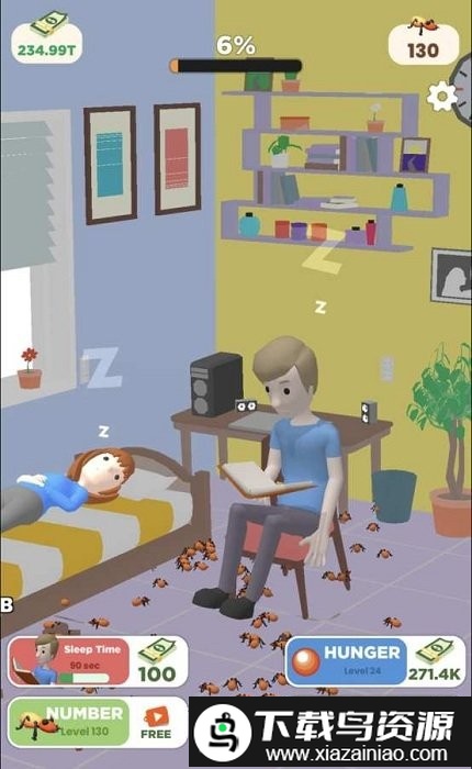 云观虫谷游戏截图2