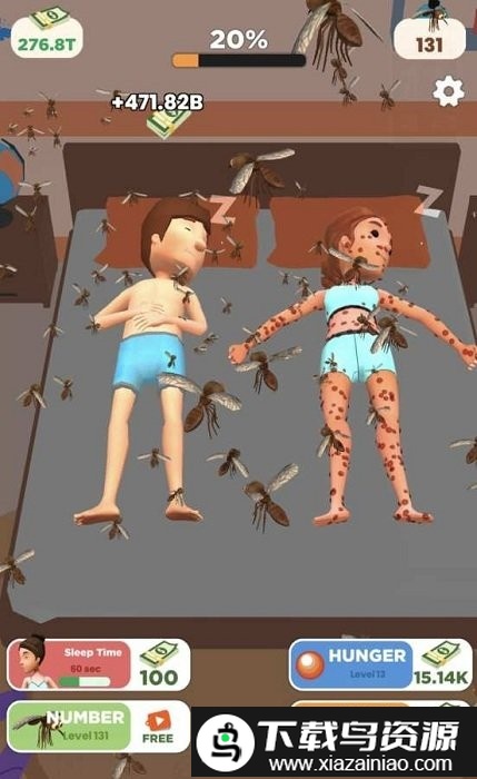 云观虫谷游戏截图4