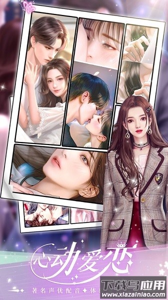 一千克拉女王最新版