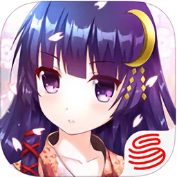 洛樱散华抄手游