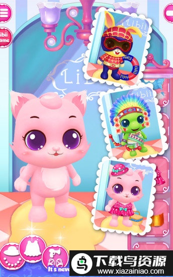 宠物美容院手机版截图2