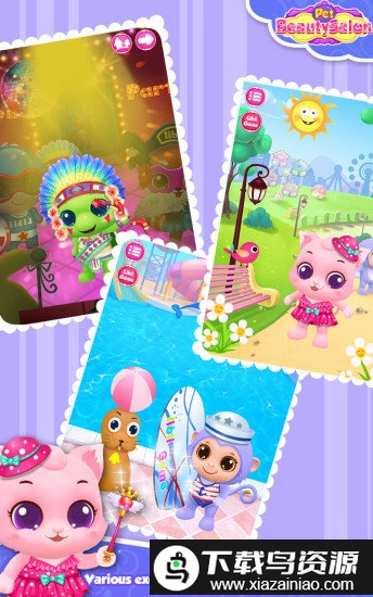 宠物美容院手机版截图3