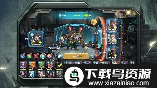 恶灵迷城游戏中文版截图2