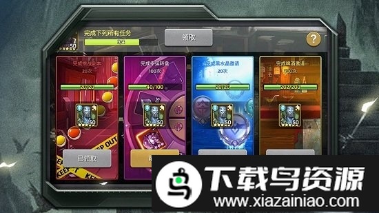 恶灵迷城游戏中文版截图3