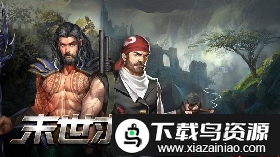 恶灵迷城游戏中文版截图4