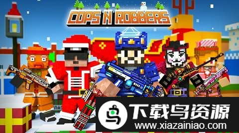 3d像素射击修改金币钻石版截图2