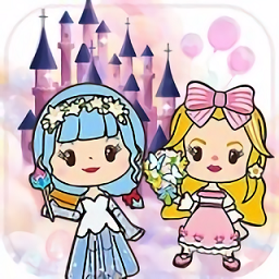 托卡童话世界最新版