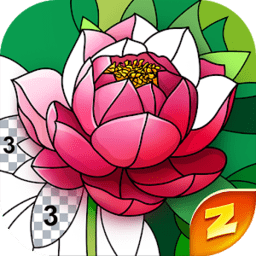 数字魔术色彩游戏