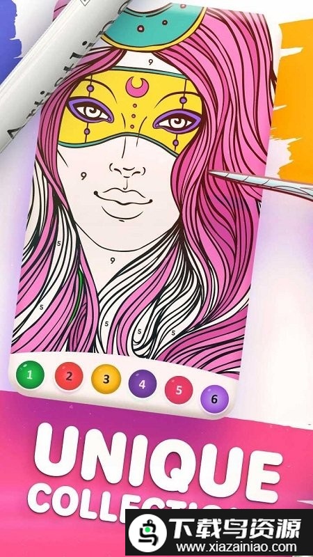 数字魔术色彩游戏截图1