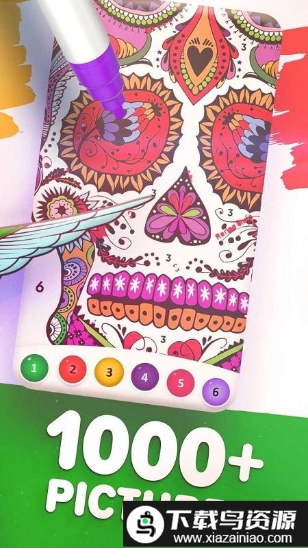 数字魔术色彩游戏截图3