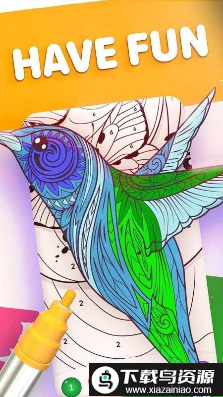 数字魔术色彩游戏截图4