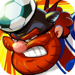 野蛮人大作战果盘版