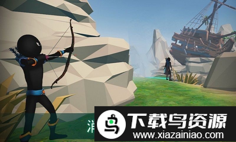 火柴人射箭2游戏(Archery 2)截图1