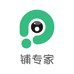 铺专家app