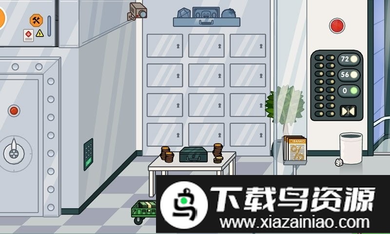 小小办公室最新版截图3