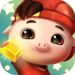 猪猪侠快跑百度版