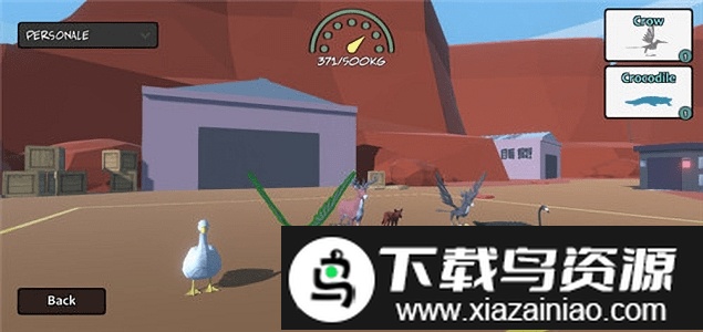 动物混合模拟器无限金币钻石版截图3