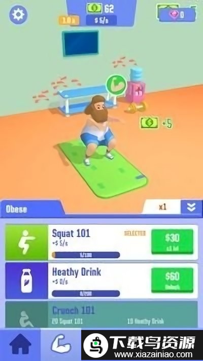 放置成功学大师游戏截图1