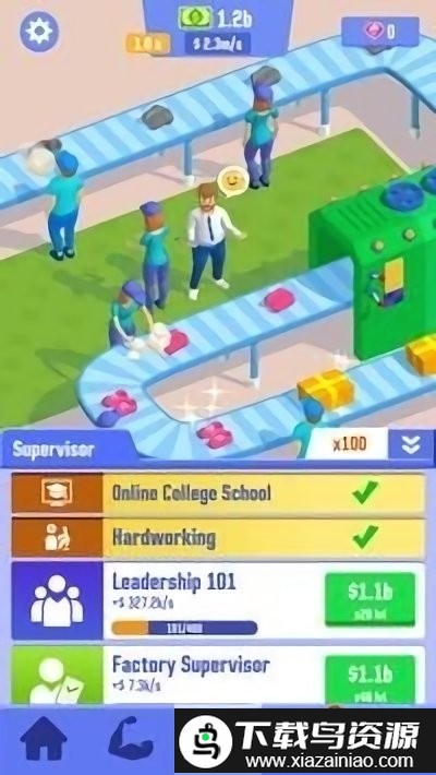 放置成功学大师游戏截图2