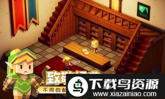 远征岛游戏截图1